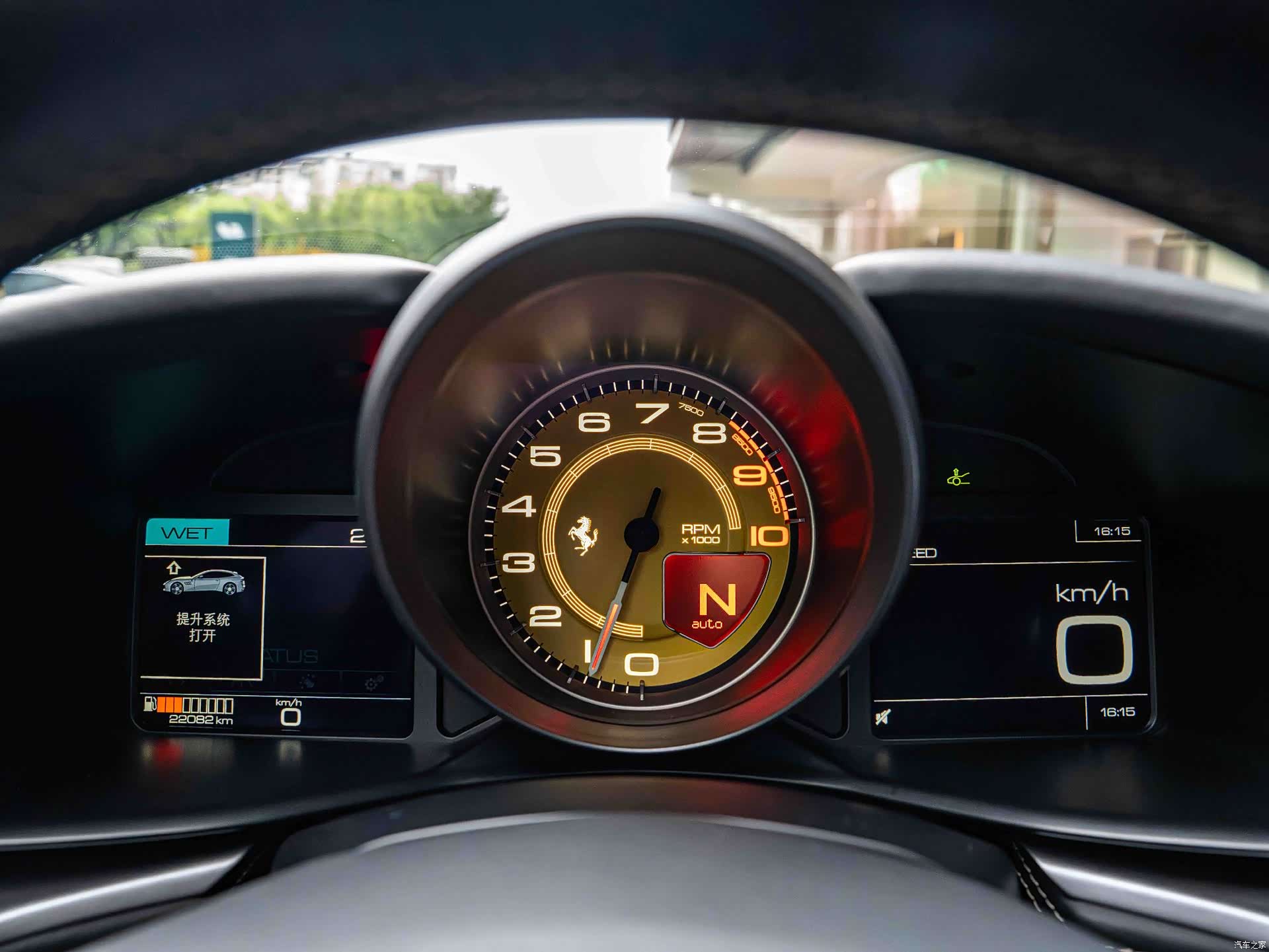 Ferrari GTC4Lus, 2018 14