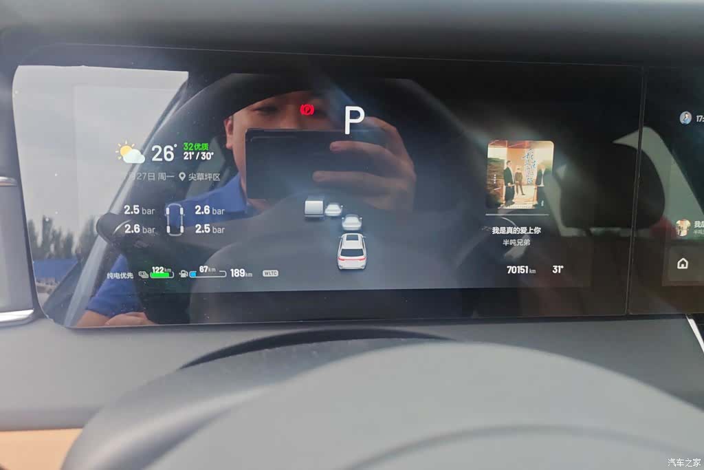 Li Auto ONE, 2020 14