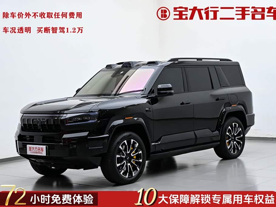 Fangchengbao Leopard 8 8 2026 мест
