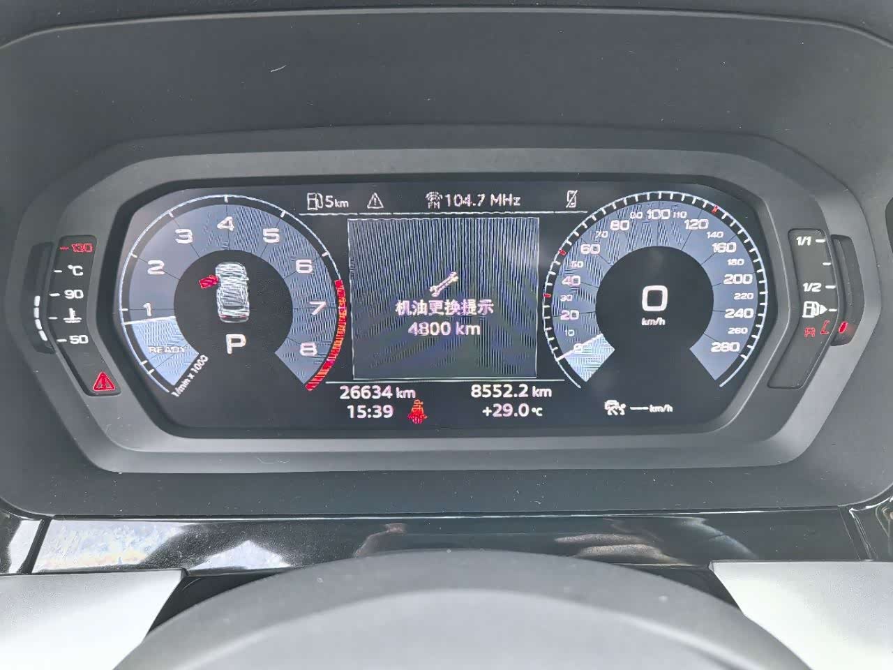 Audi A3, 2022 12