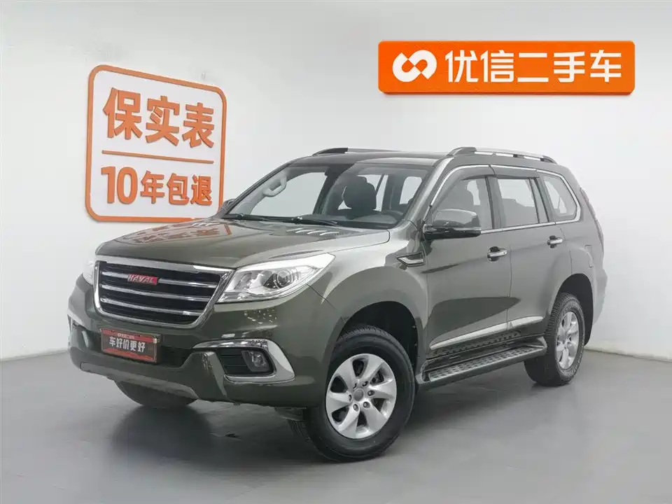 Haval H9