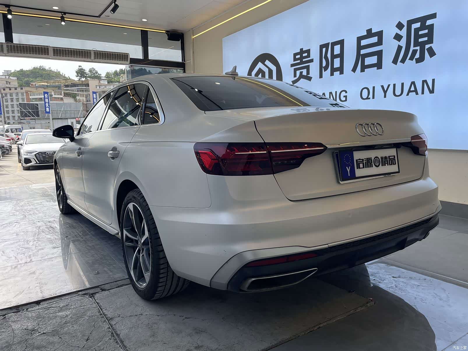 Audi A4L, 2021 19