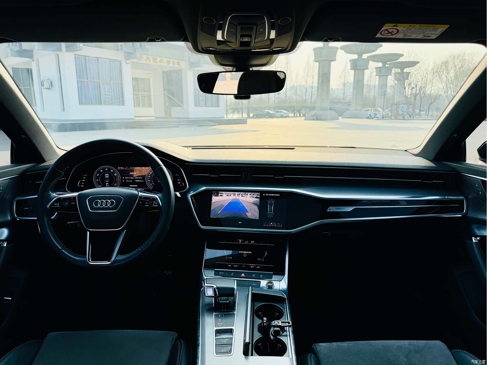 Audi A6L, 2021 6