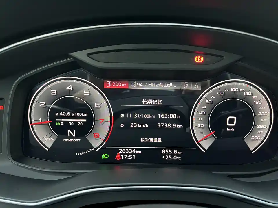 Audi A6L Audi A6L