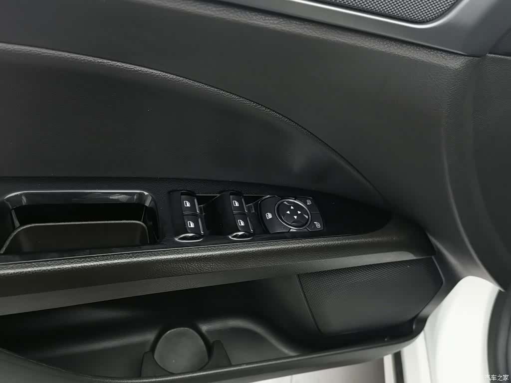 Ford Mondeo, 2016 9