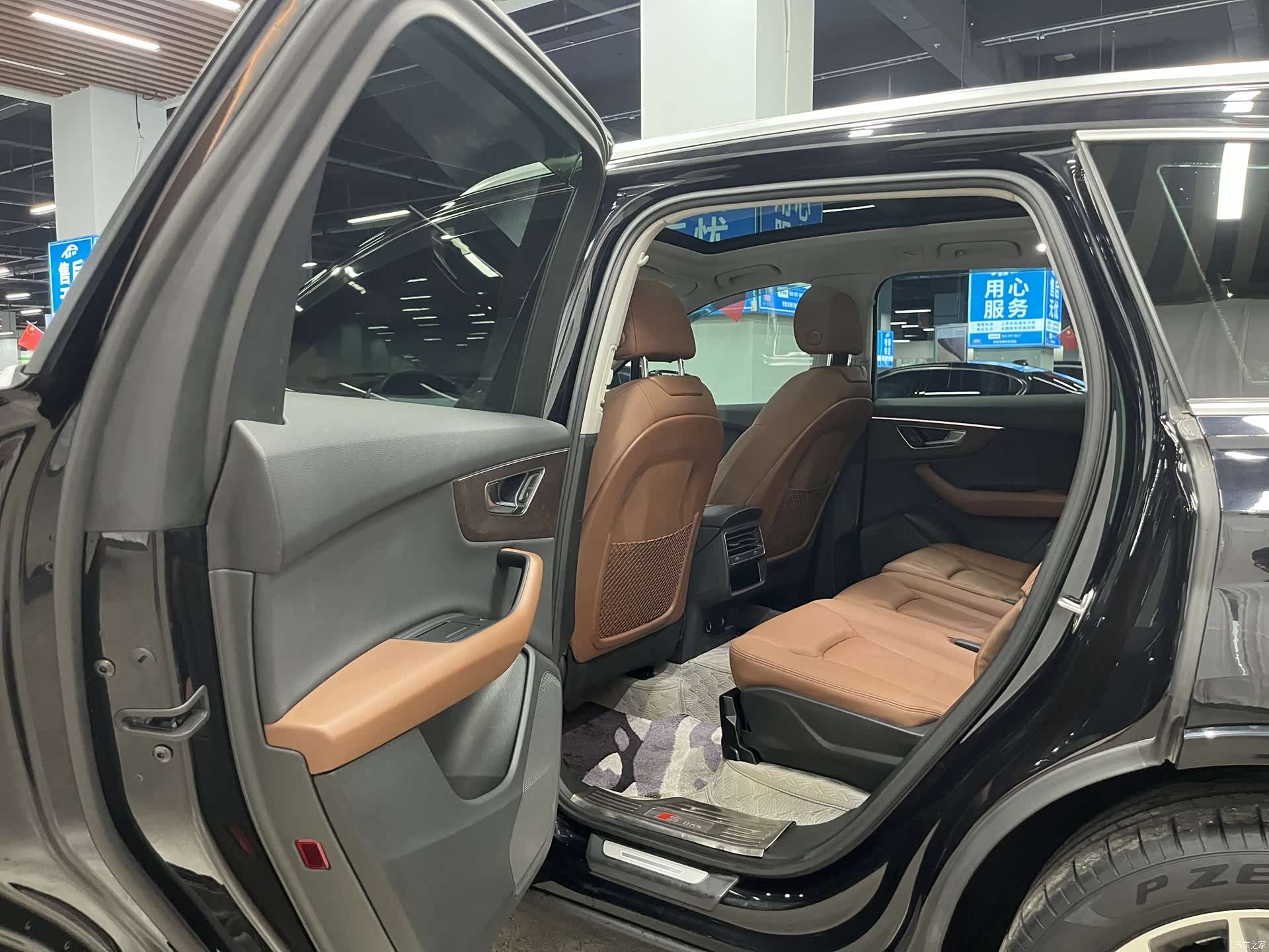 Audi Q7, 2021 13