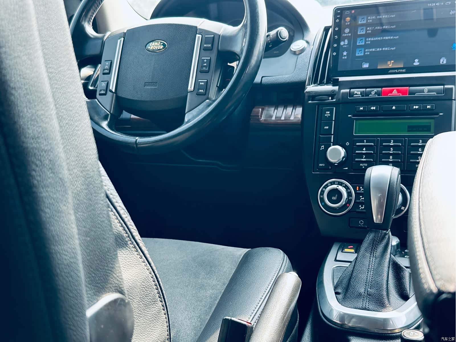 Land Rover i6, 2010 11