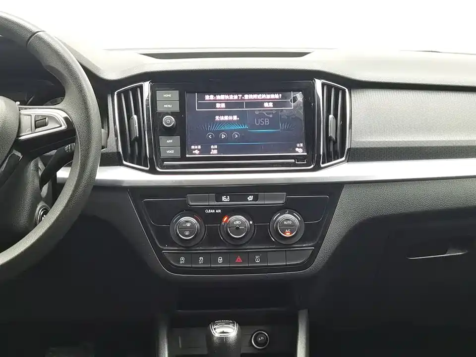 Skoda Komick Skoda Komick