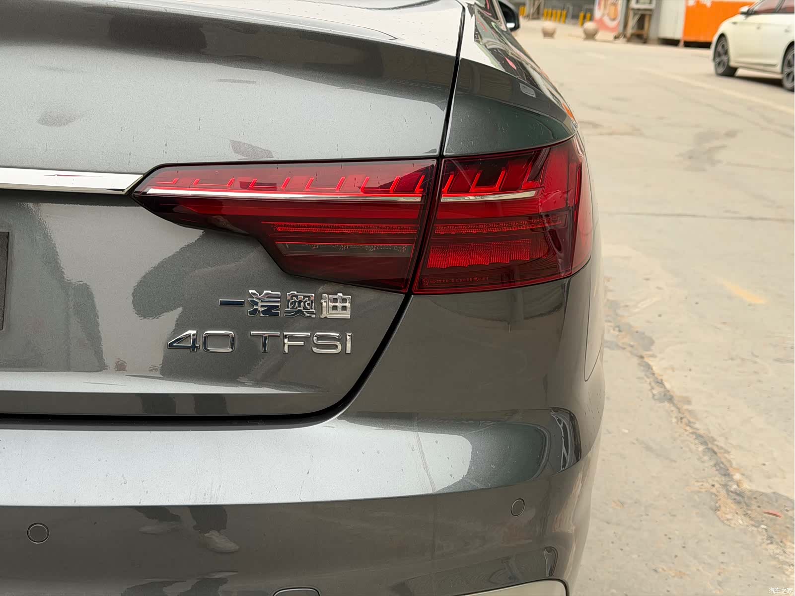 Audi A4L, 2020 16
