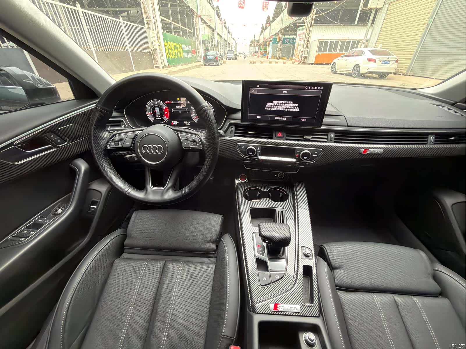 Audi A4L, 2020 9