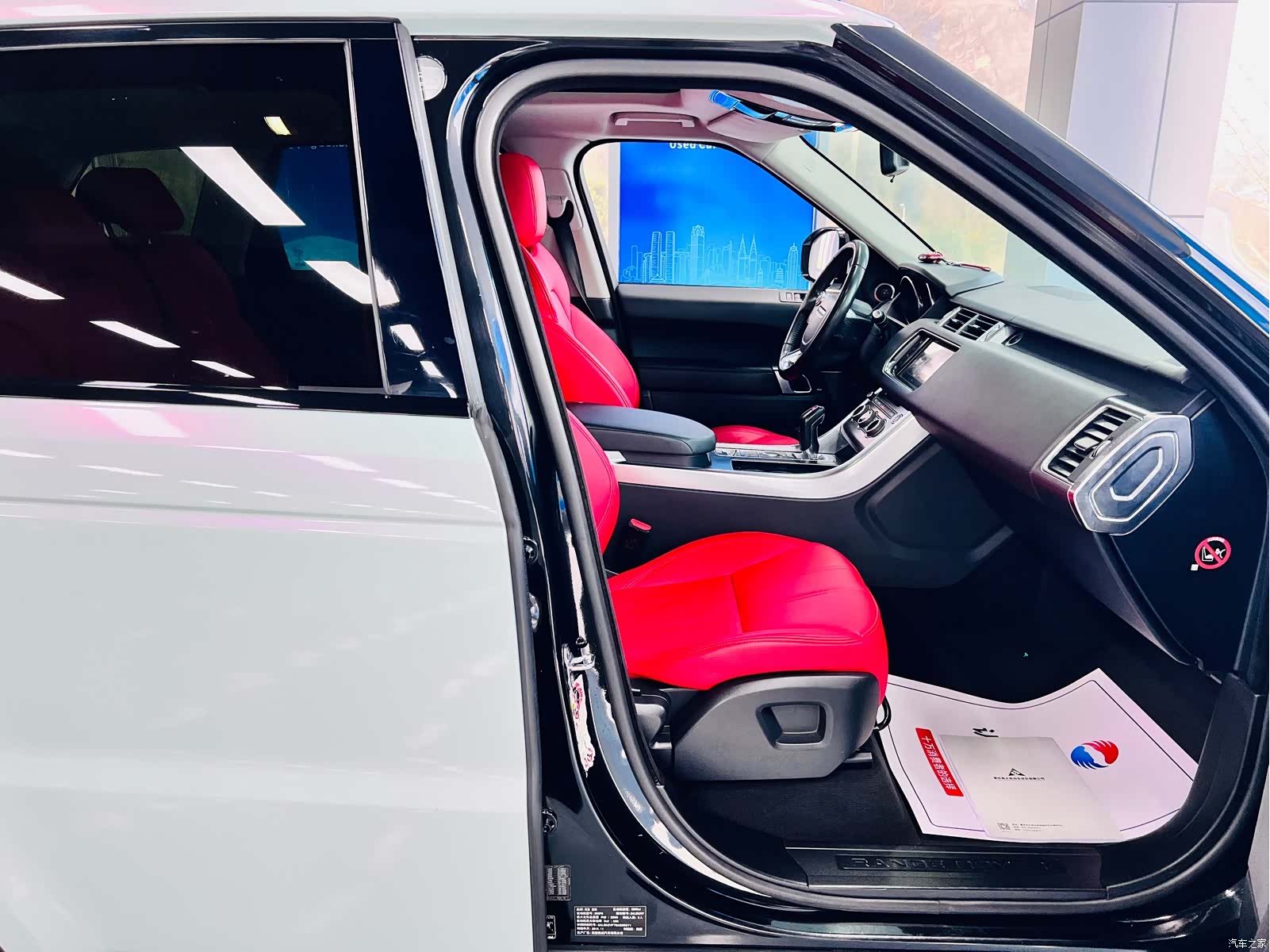 Land Rover Range Rover, 2016 26