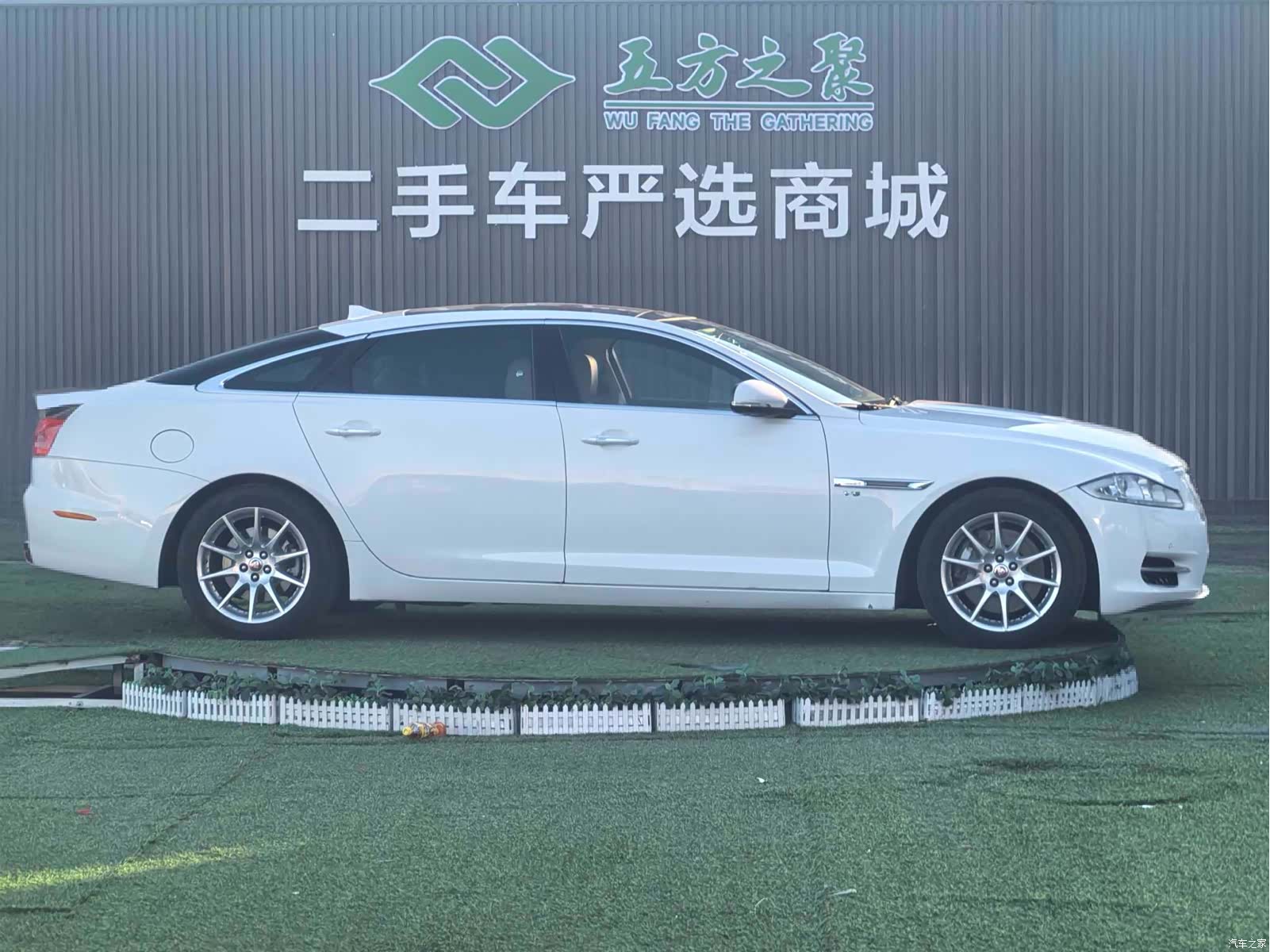 Jaguar XJ, 2014 все фото