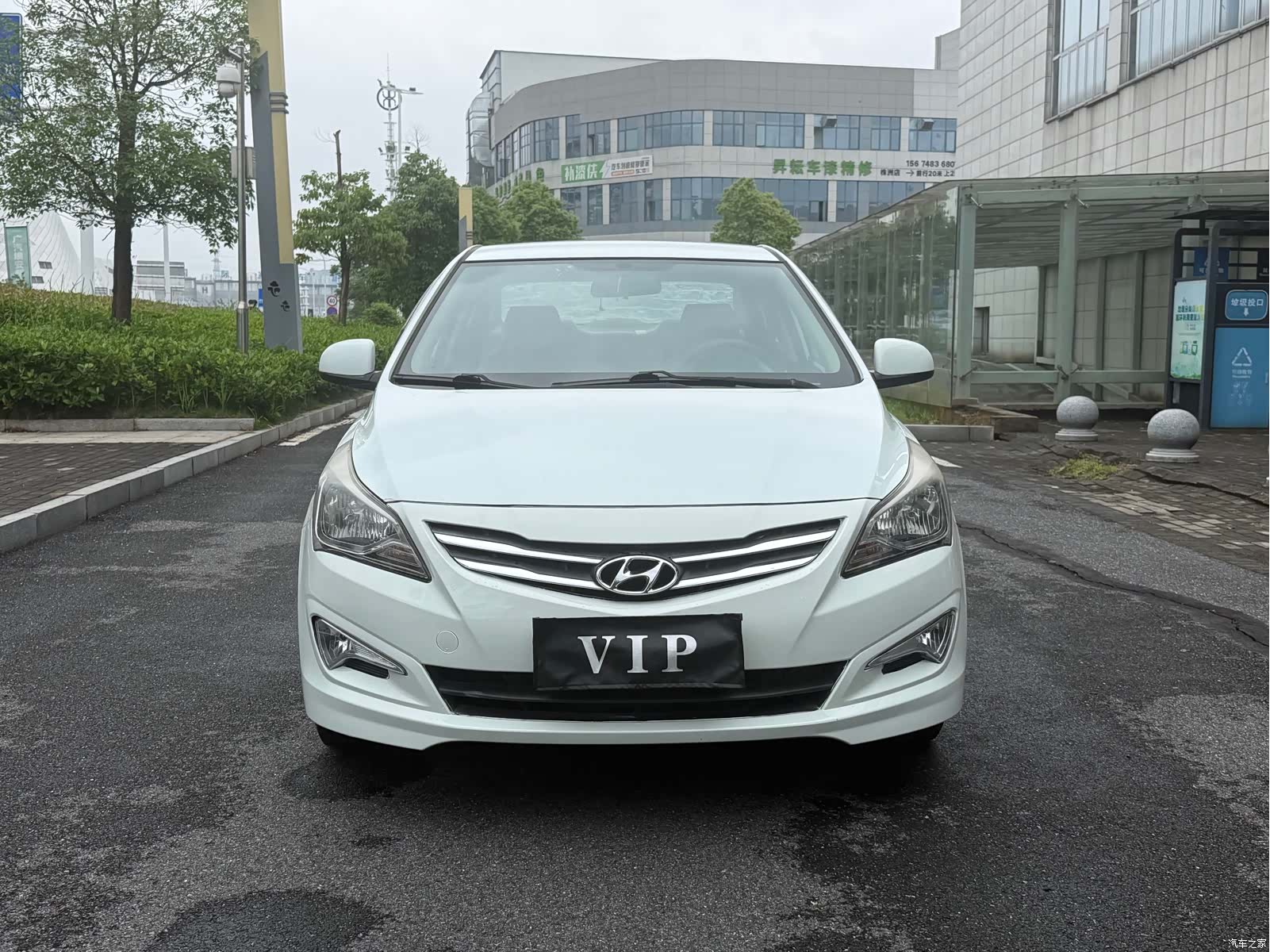 Hyundai GLS, 2014 2