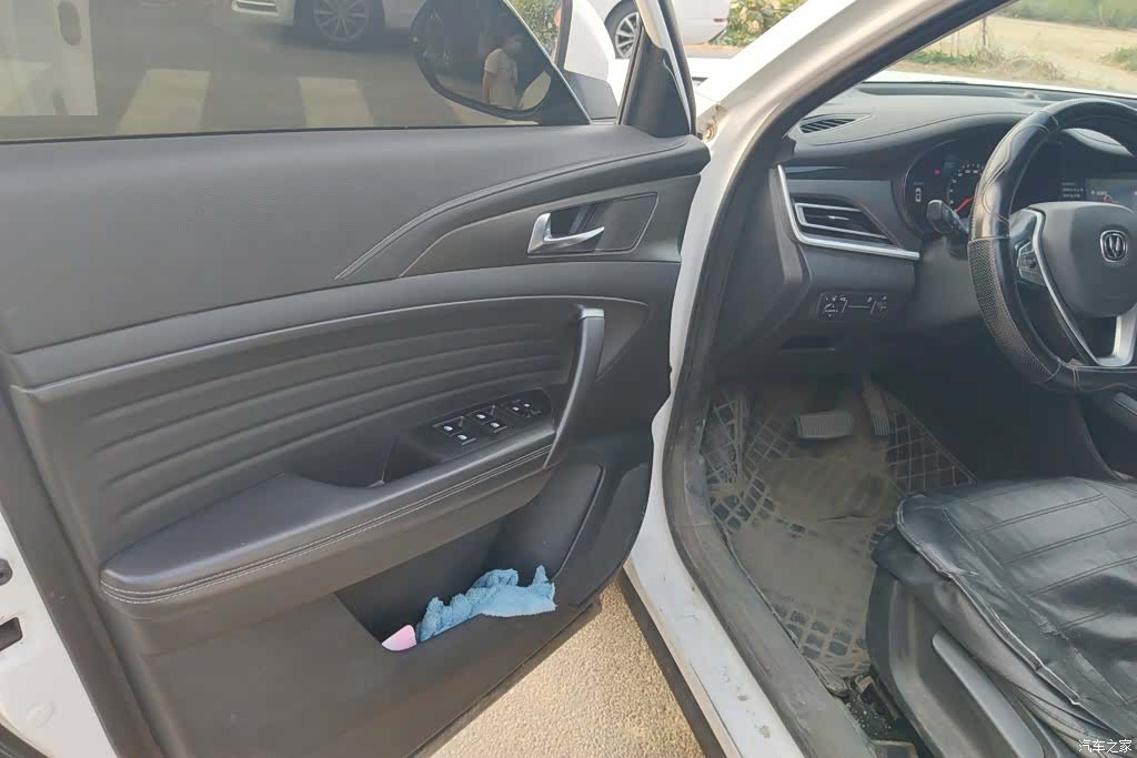 Changan CS35, 2020 7