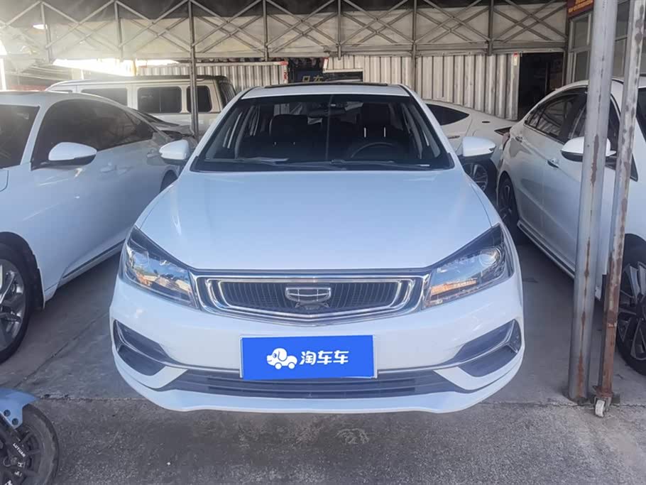Geely Emgrand