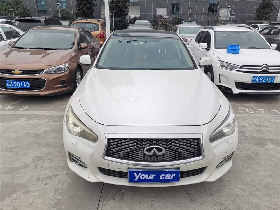 Infiniti Q50L