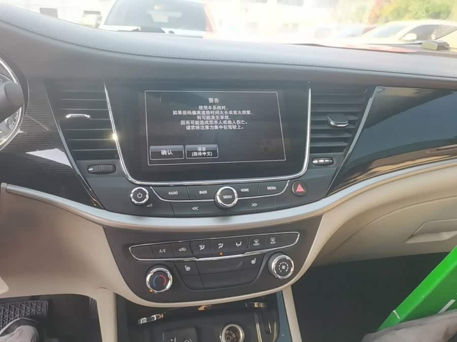 Buick Velar 2015, фото 13