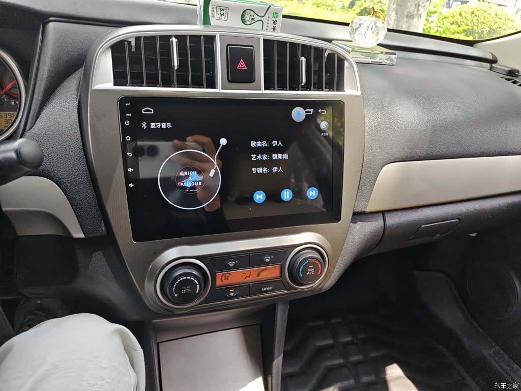 Nissan Sylphy, 2017 14