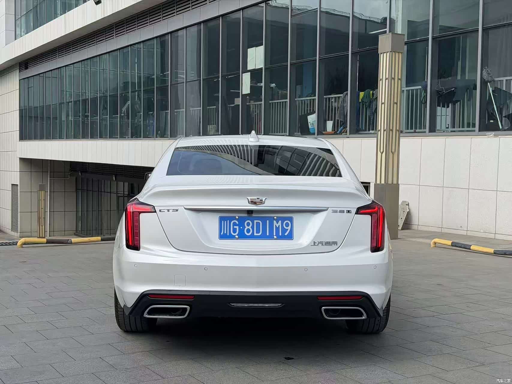 Cadillac CT5, 2025 8