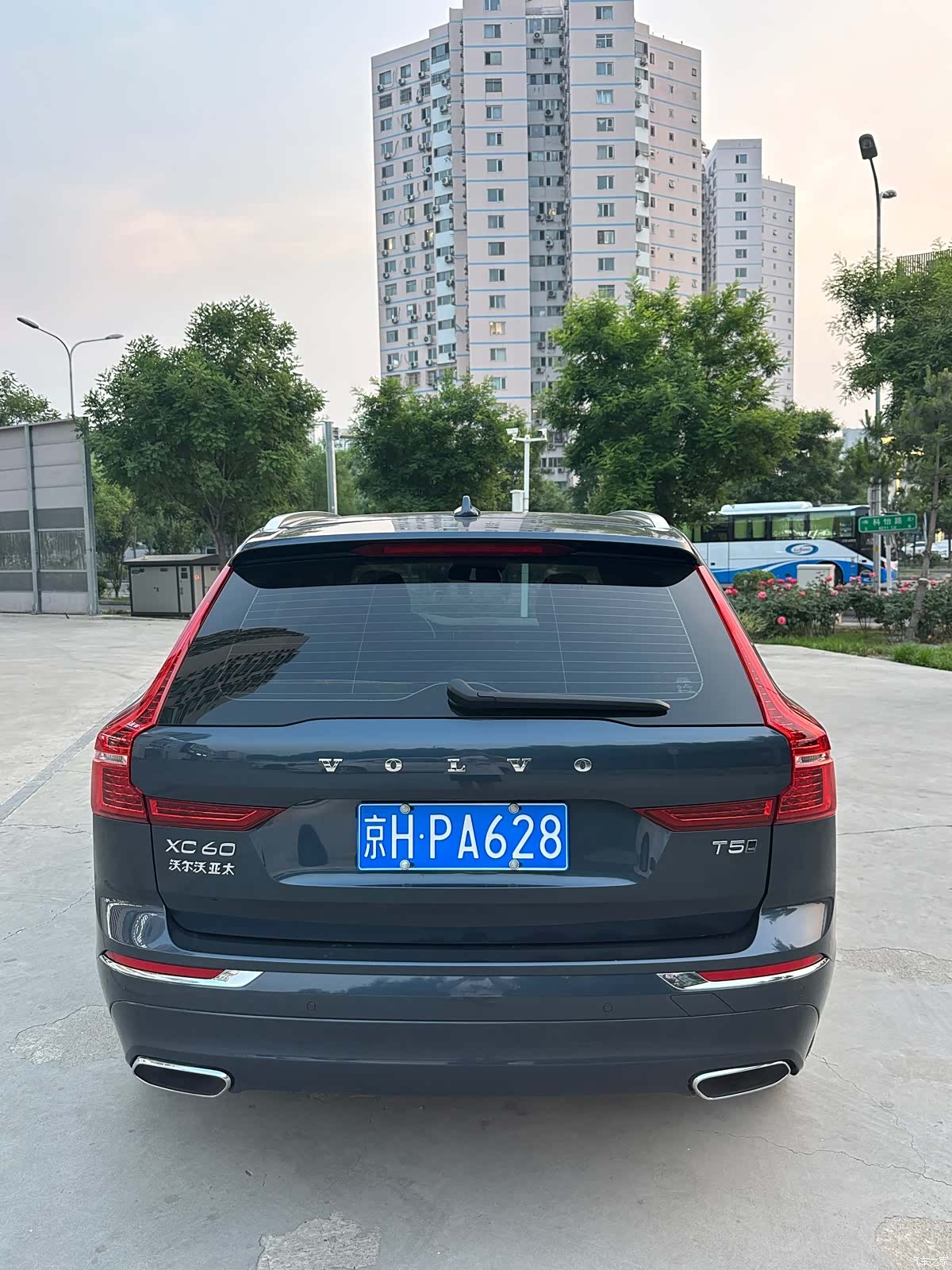 Volvo XC60, 2020 14