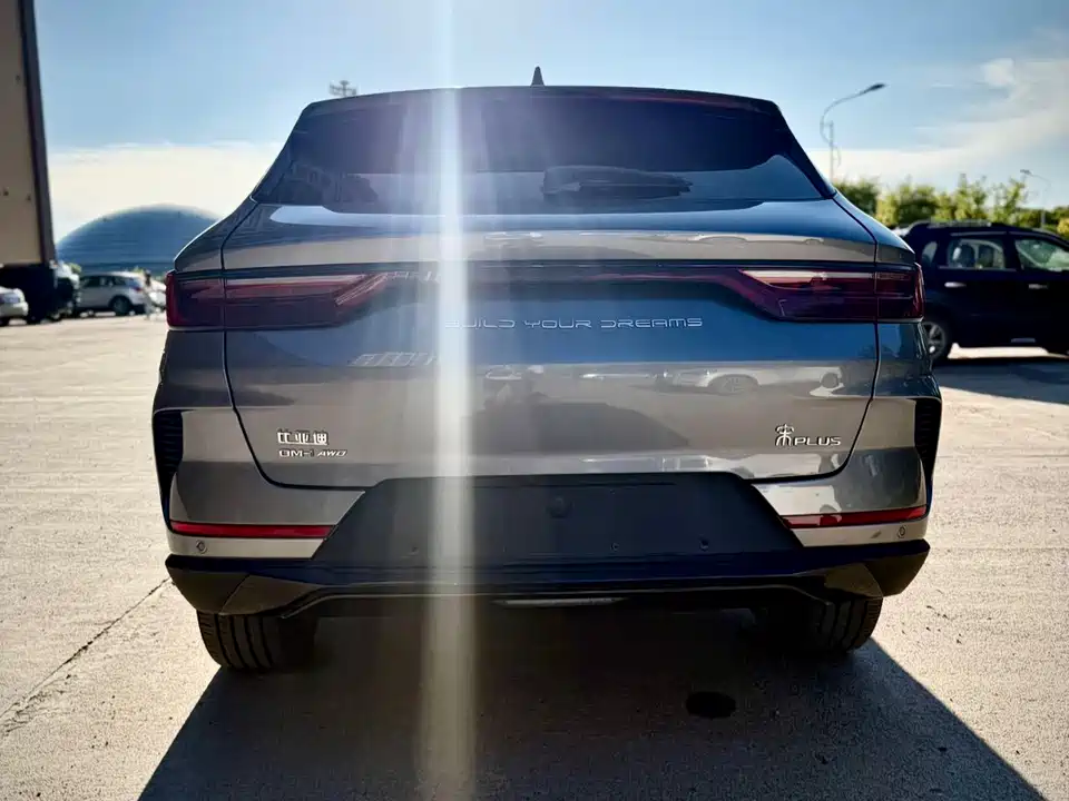 BYD Songjiang