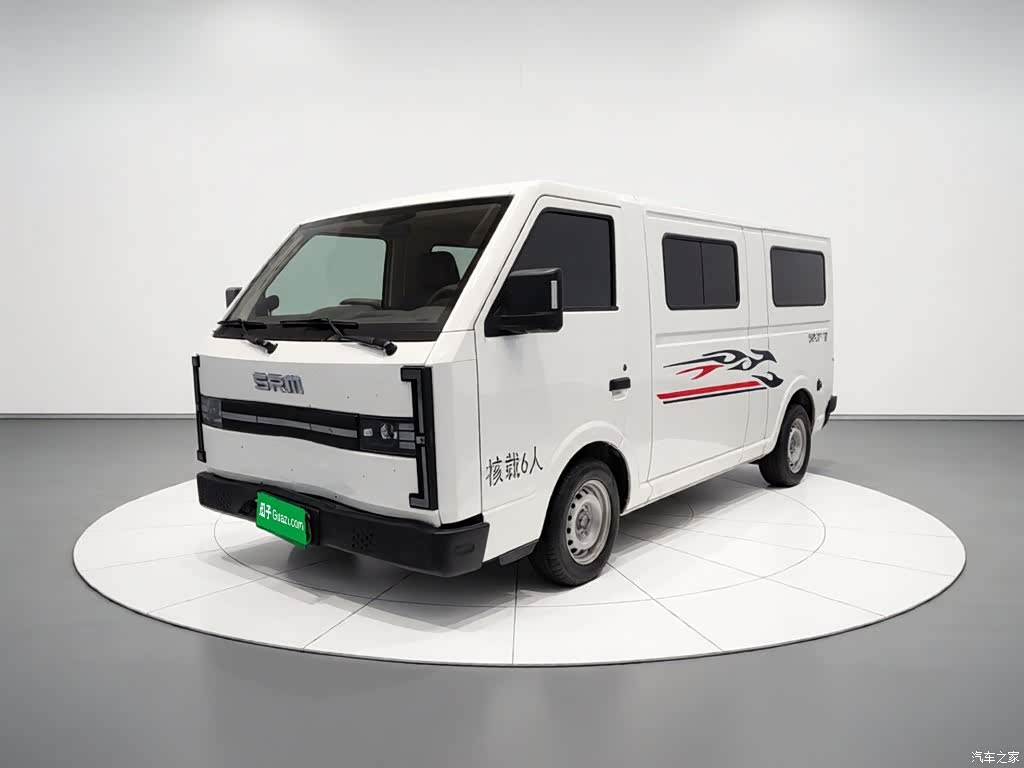 SRMXinYuanXinNengYuan E3L, 2024 1