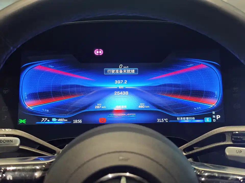 Mercedes-Benz EQE AMG