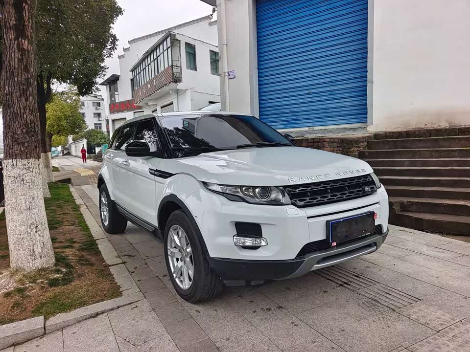 Land Rover Range Rover Aurora