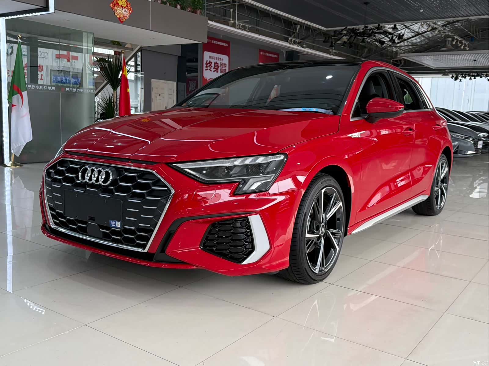 Audi A3, 2023 3