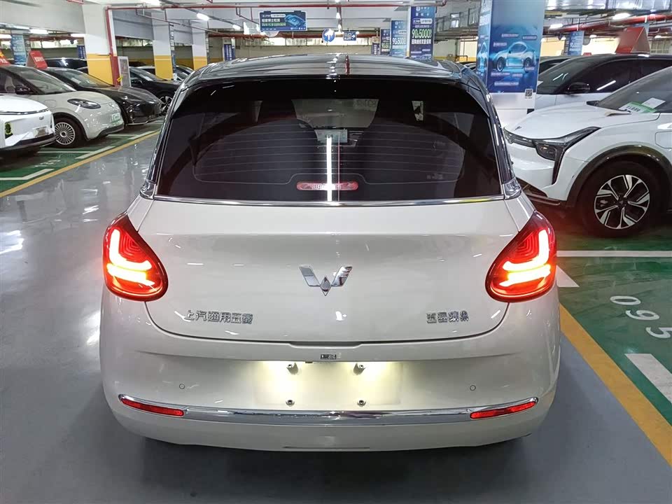 Wuling Wuling Bingguo