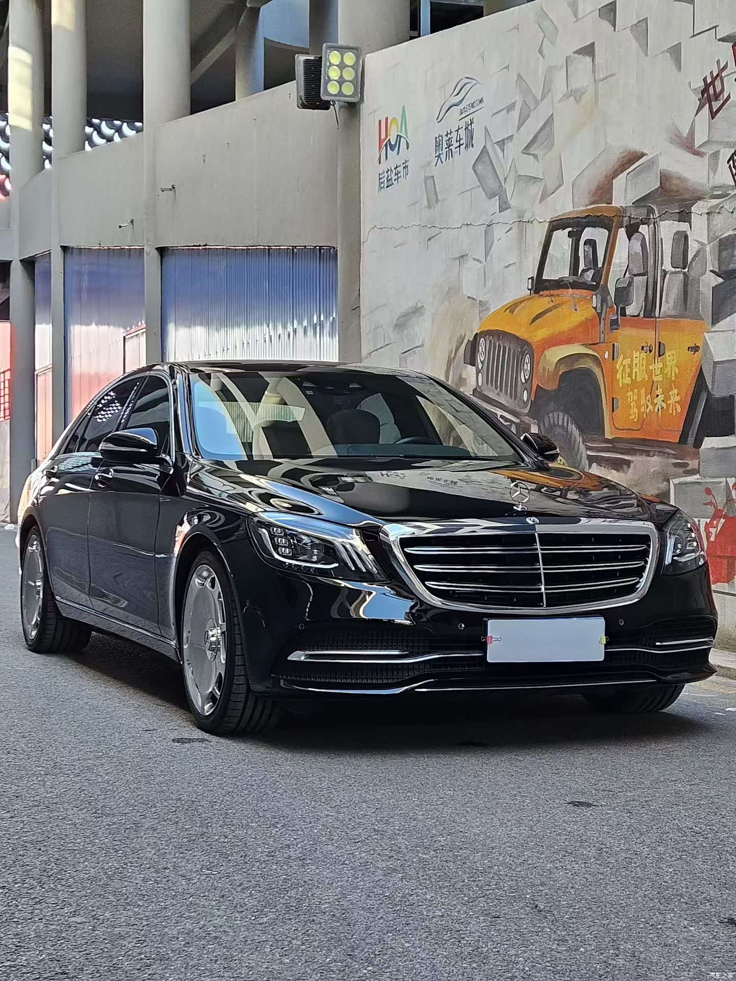 Mercedes-Benz S-Class, 2018 12
