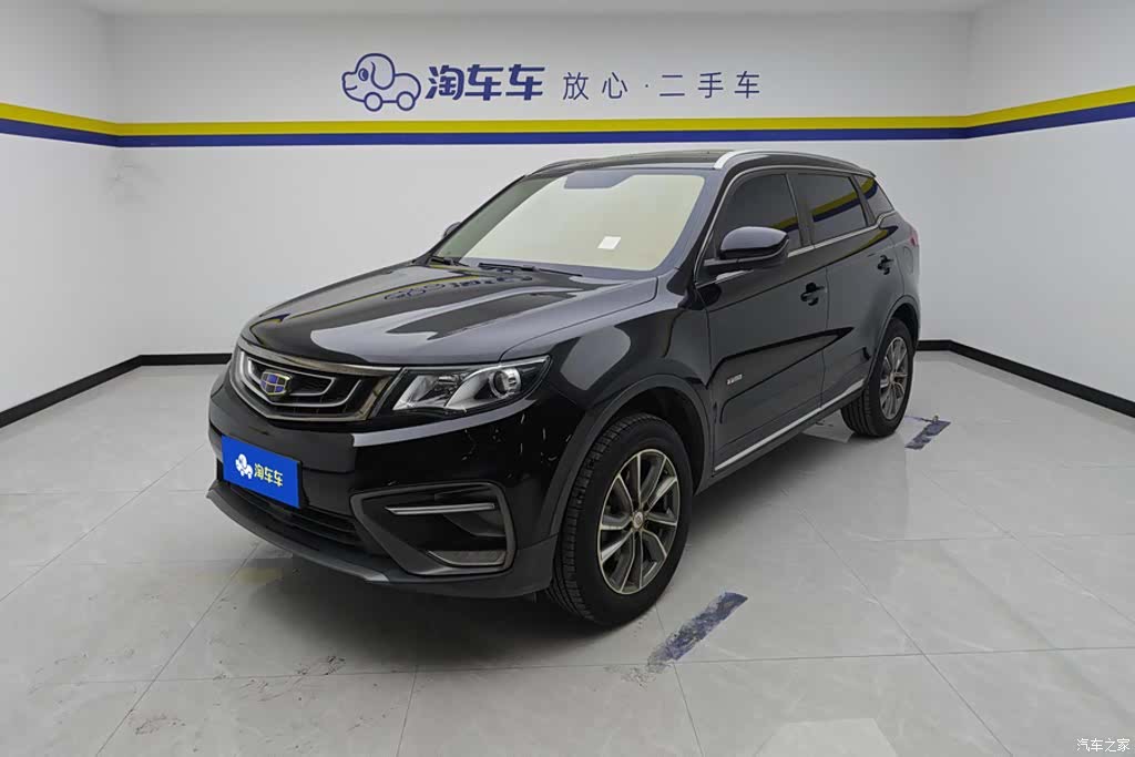 Geely Boyue, 2020 1