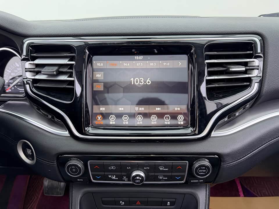 Jeep Grand Commander