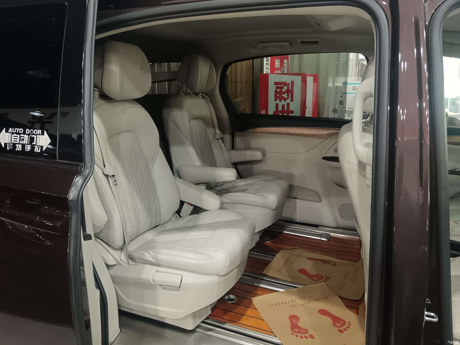 Buick GL8, 2019 6