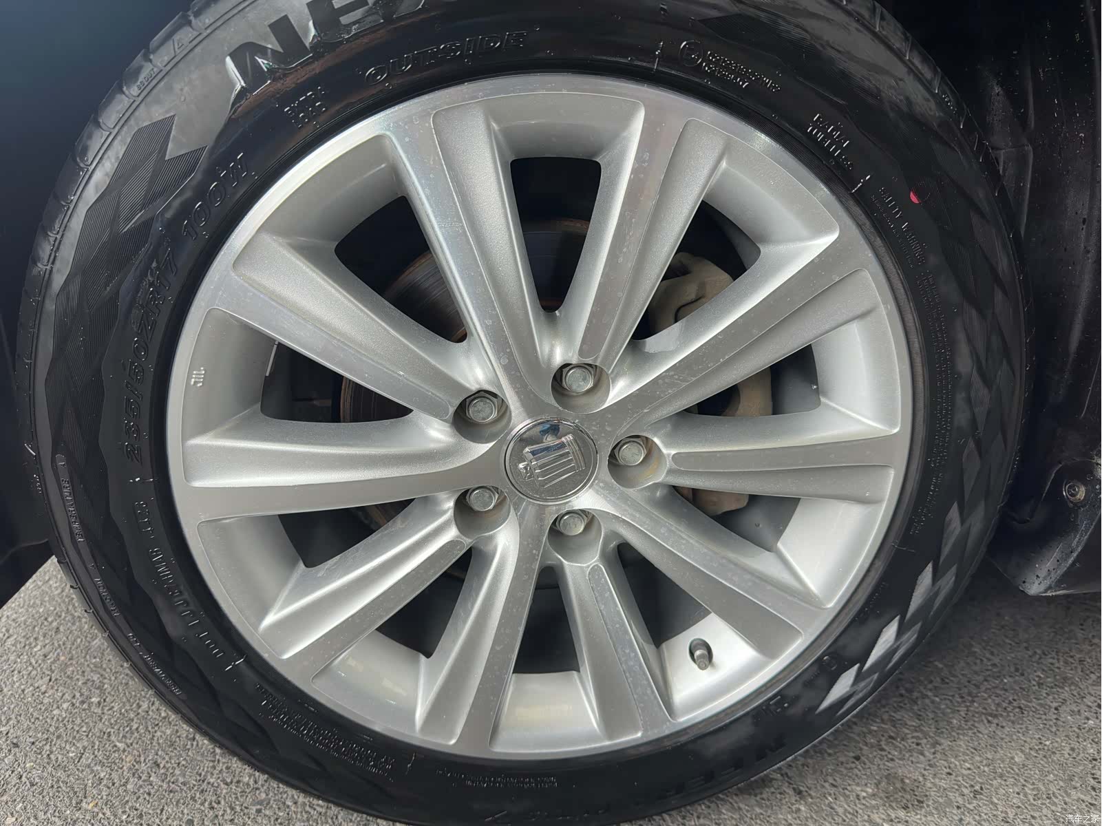 Toyota Crown, 2012 10