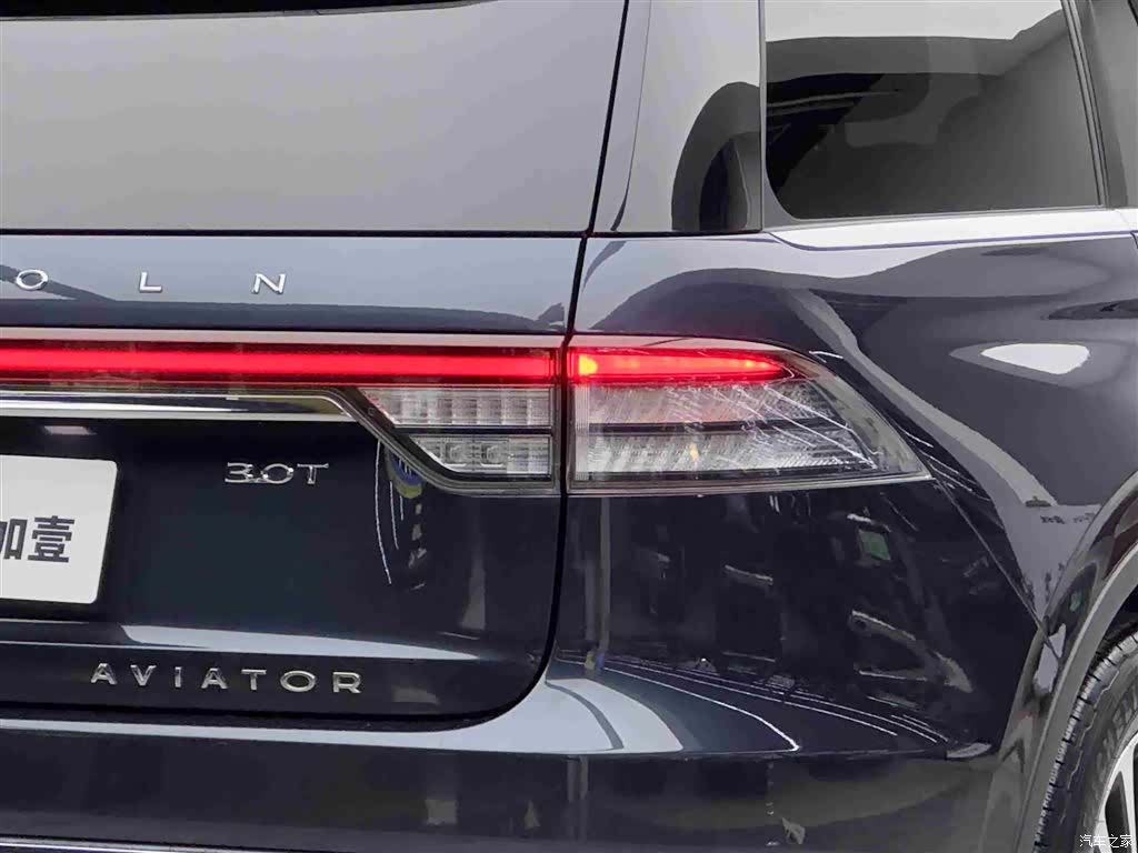 Lincoln Aviator, 2023 18