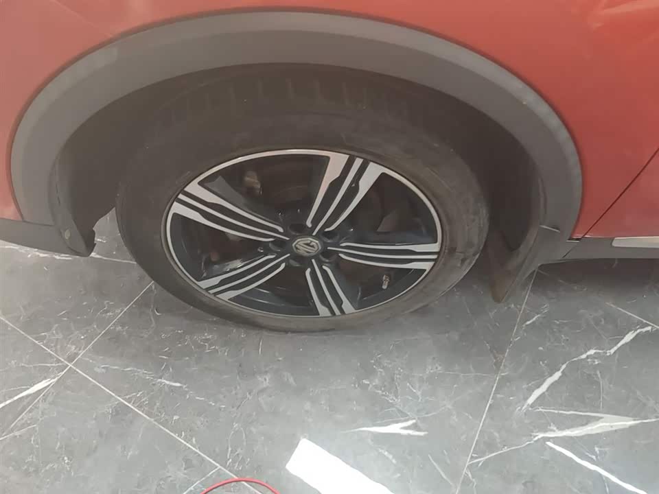 MG ZS