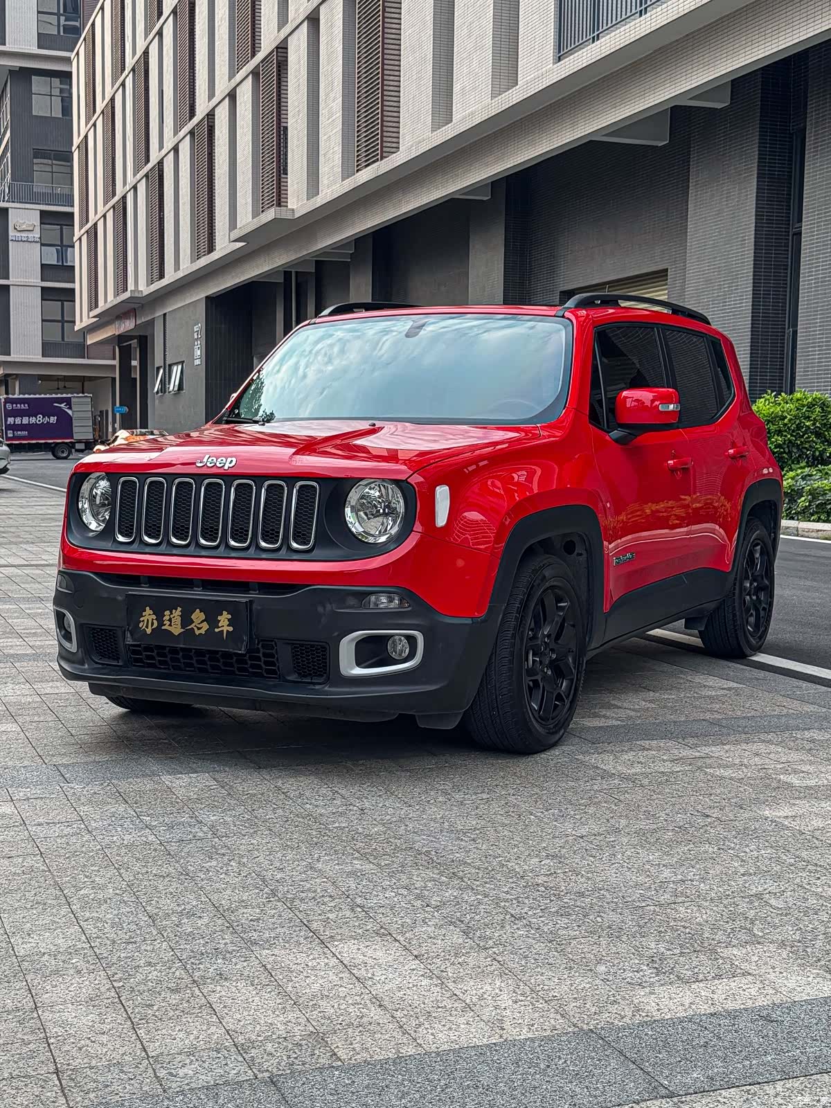 Jeep Renegade