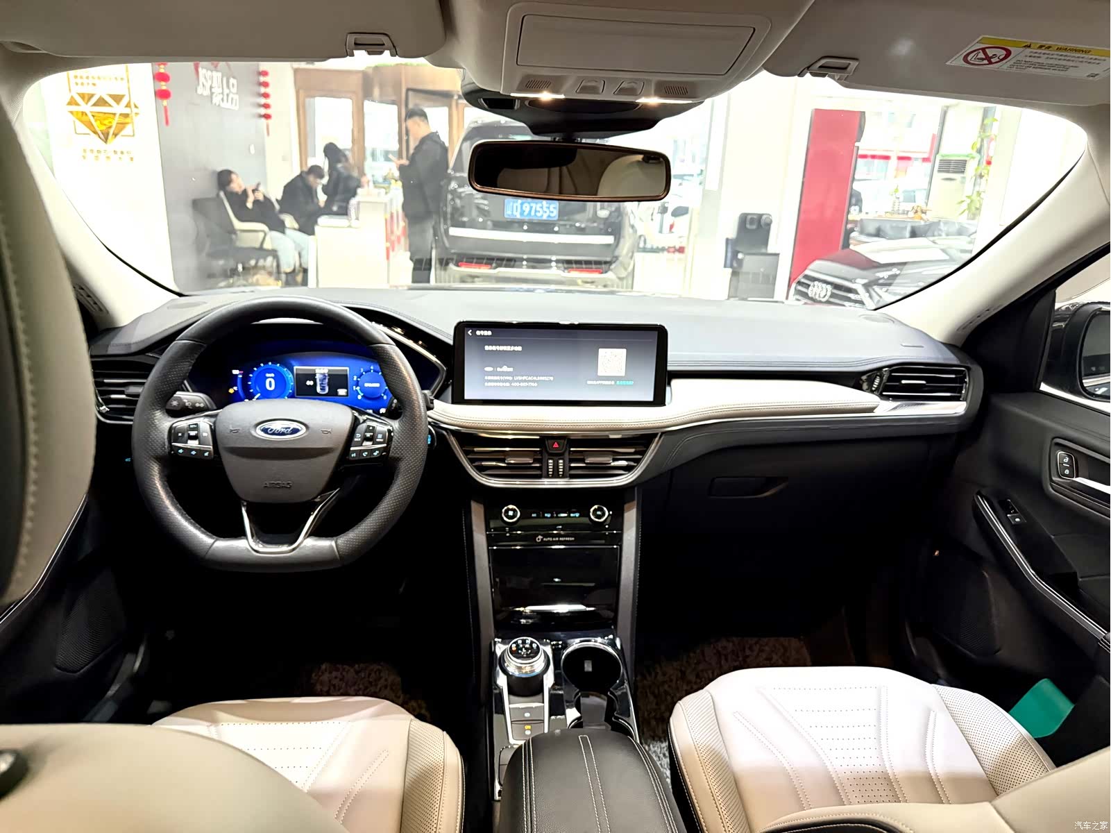 Ford Escape, 2020 11