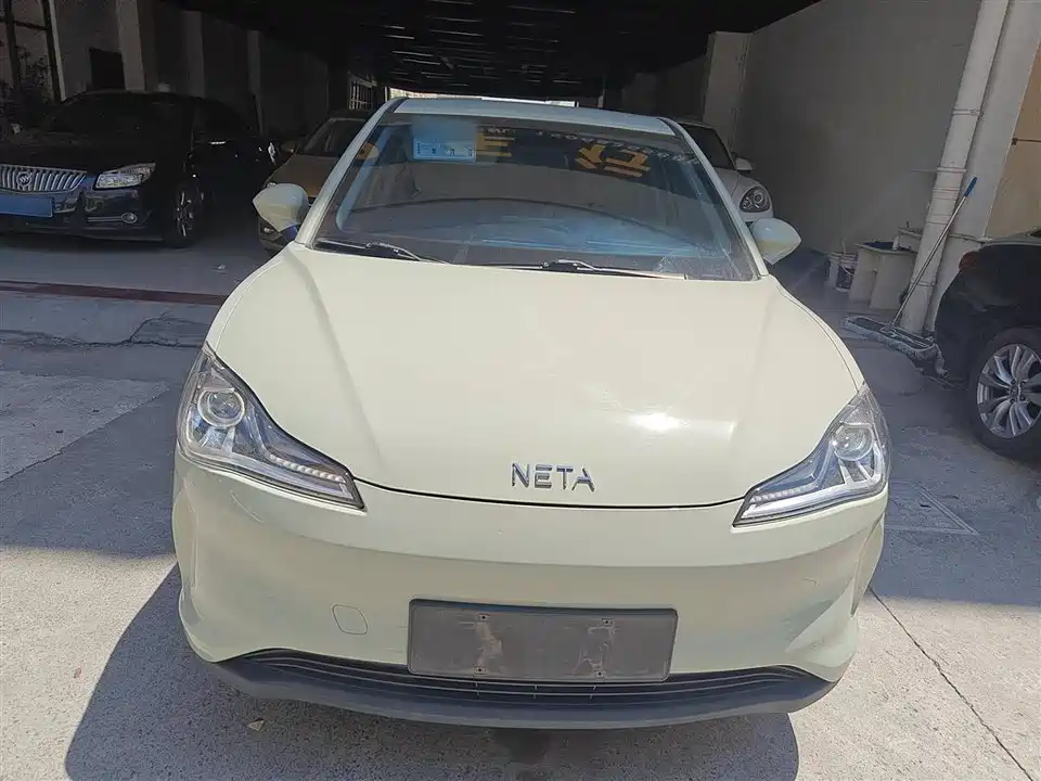 Neta Nezha V