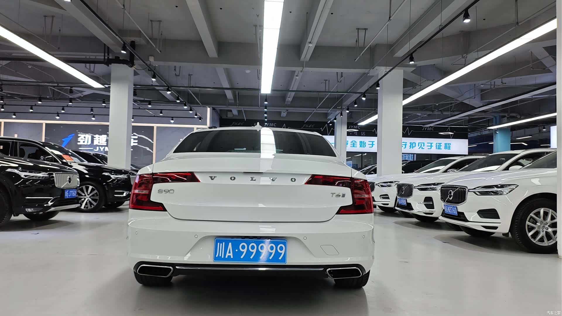 Volvo S90, 2018 все фото