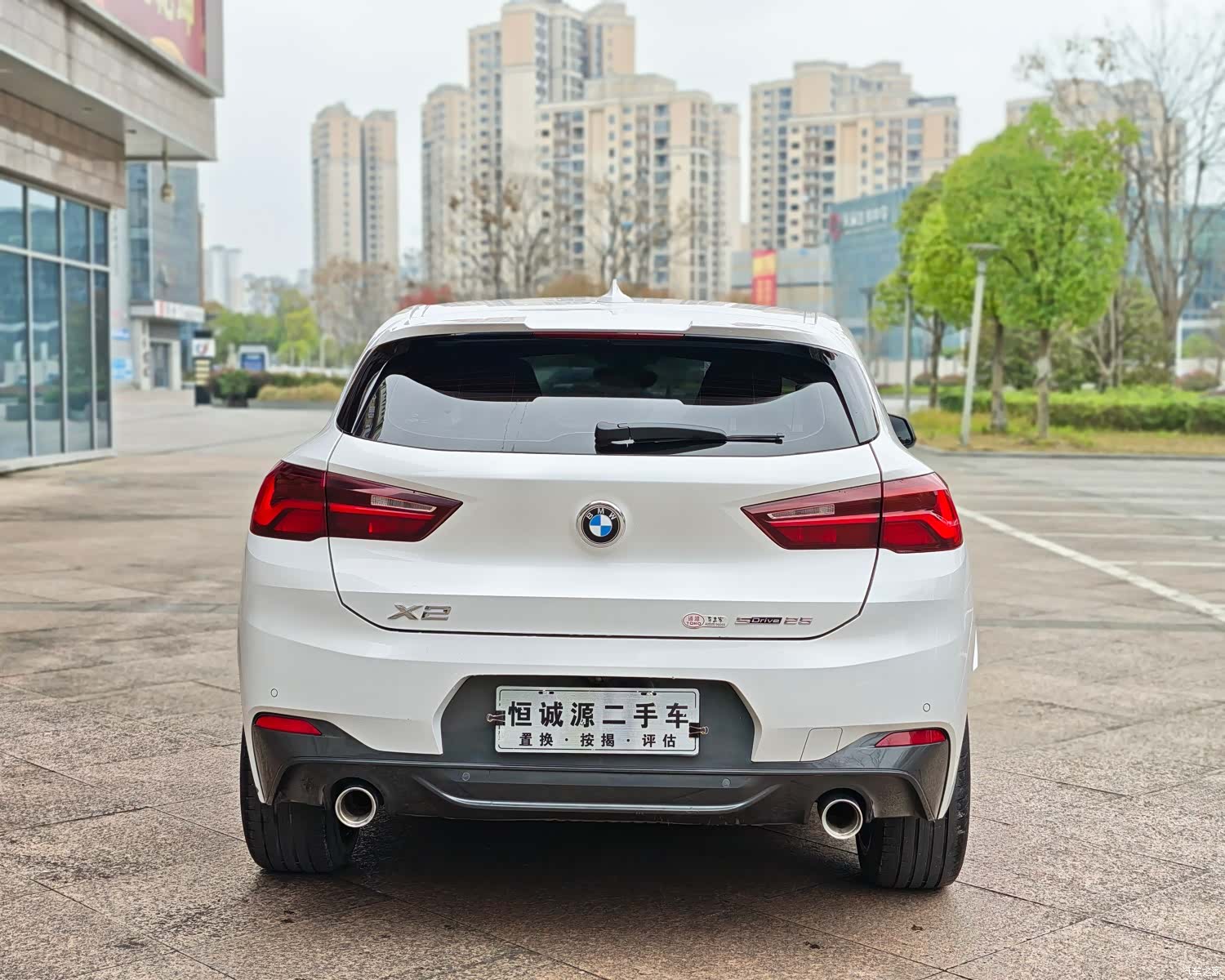 BMW X2, 2021 9