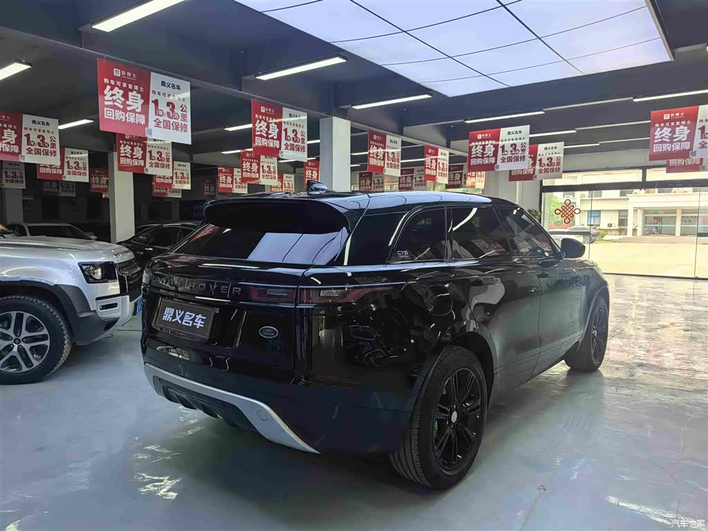 Land Rover Range Rover, 2020 8