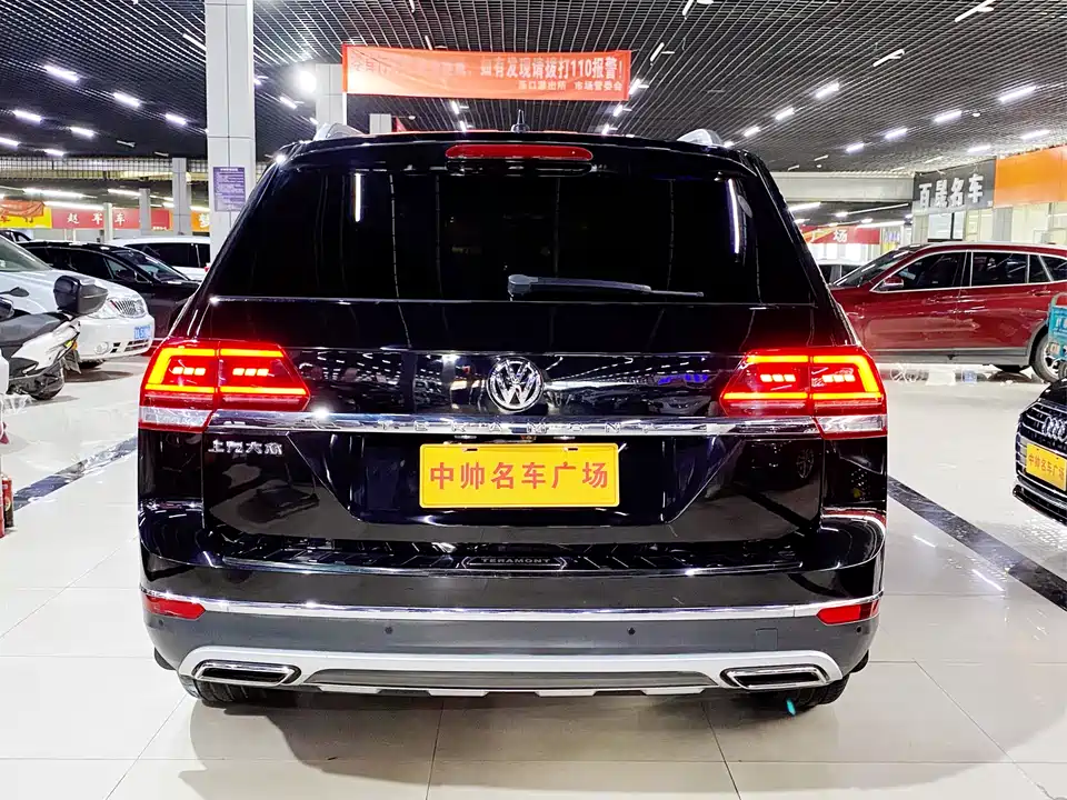 Volkswagen Tourang Volkswagen Tourang