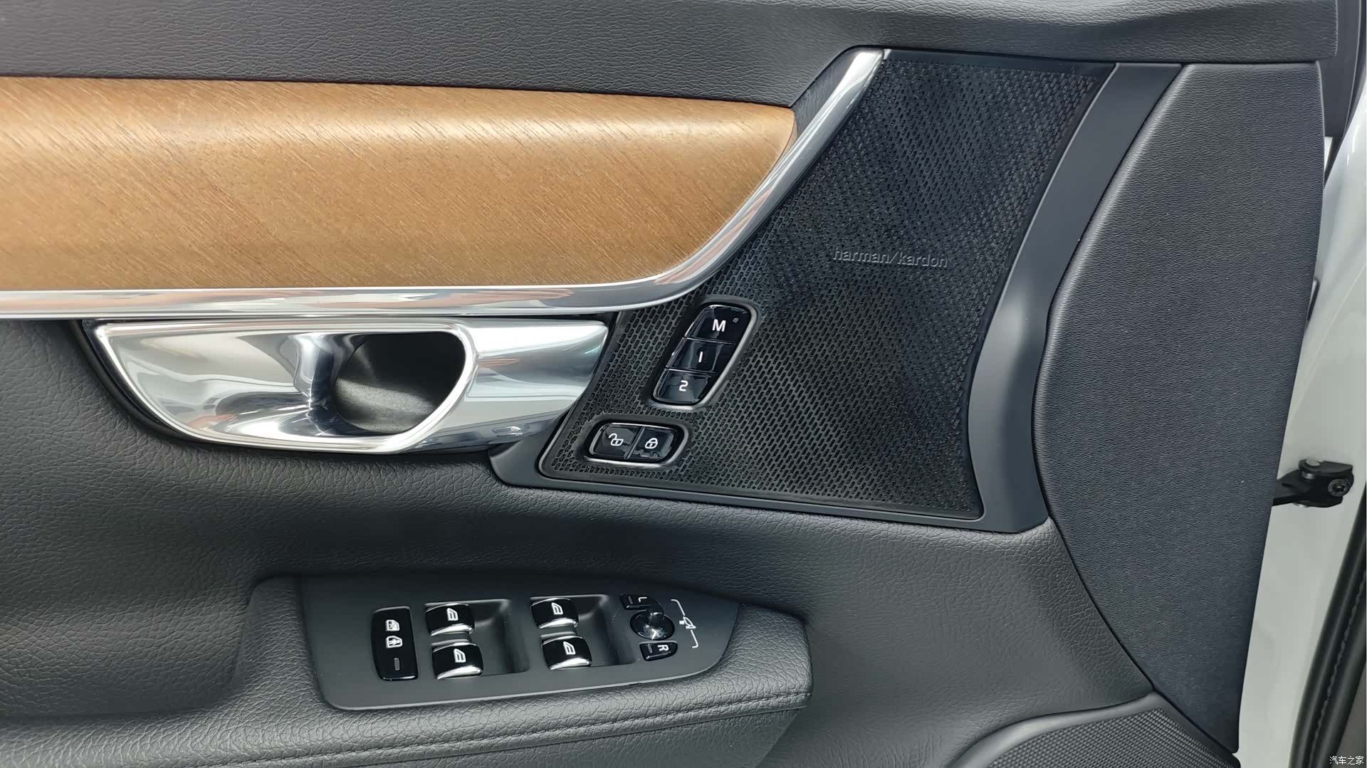 Volvo S90, 2018 10