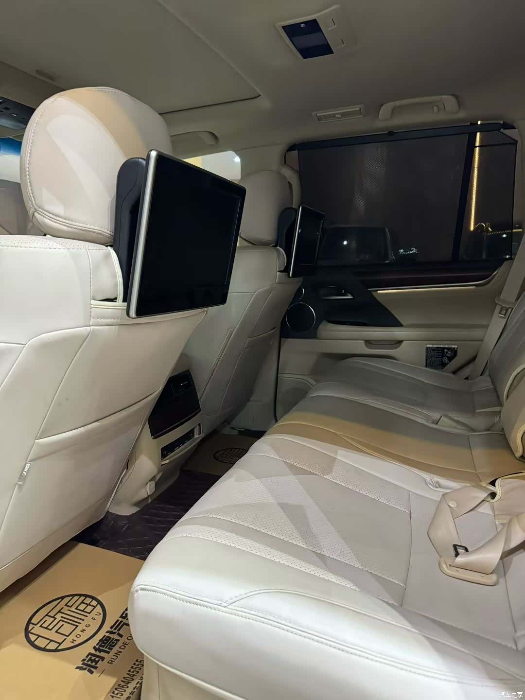 Lexus LX, 2017 8