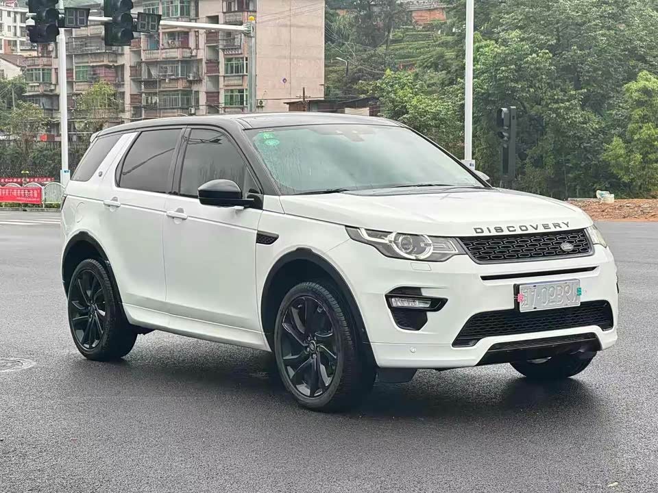 Land Rover Discover Shenxing