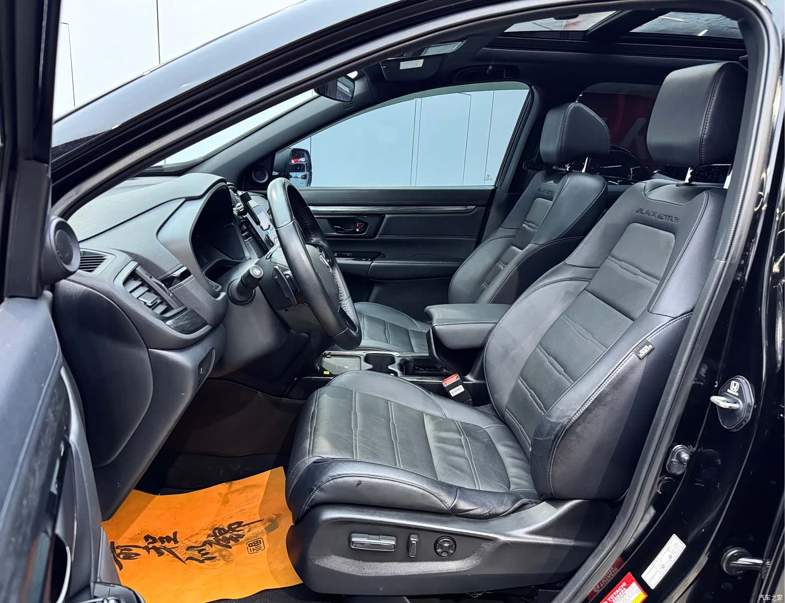 Honda CR-V, 2020 9