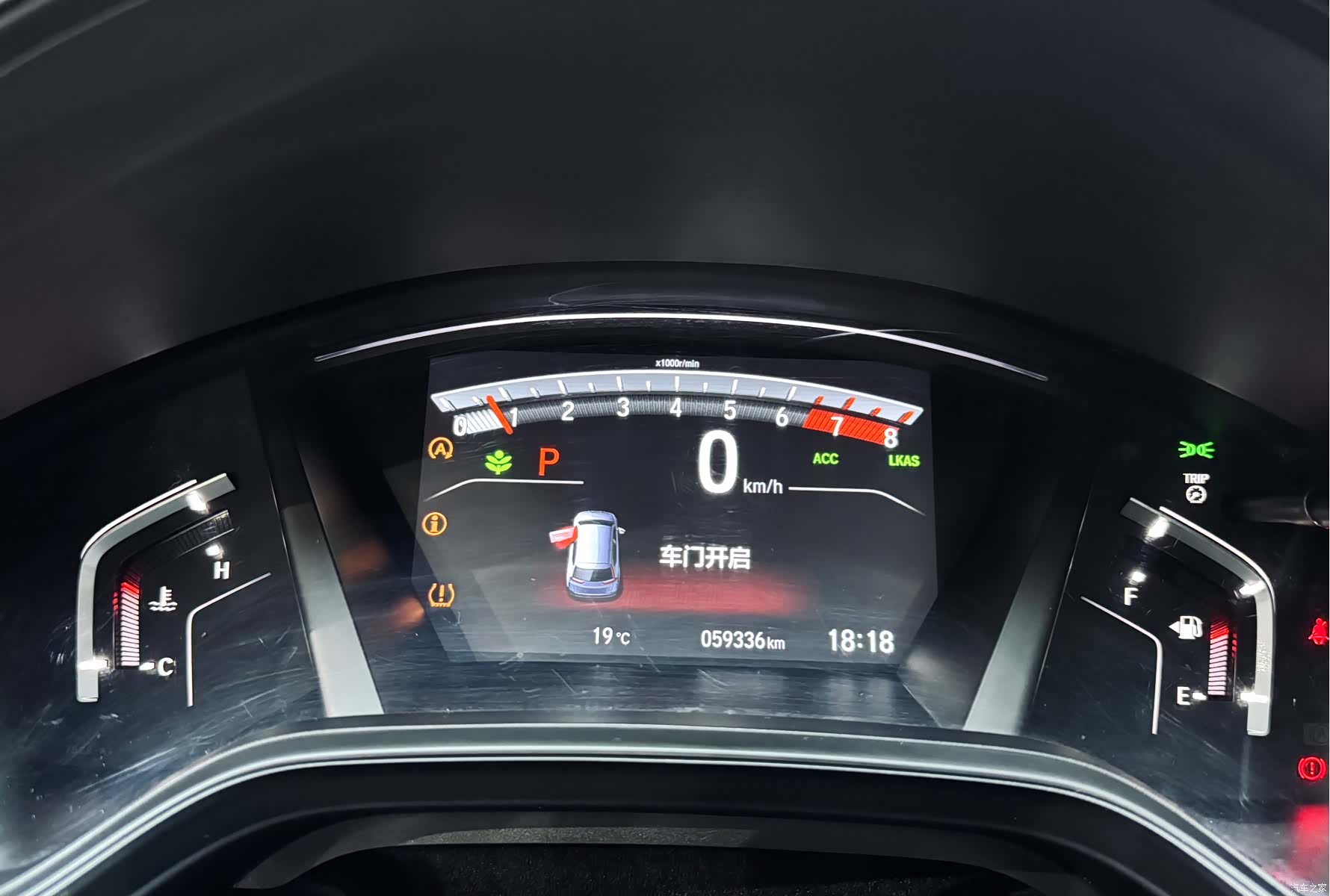 Honda CR-V, 2020 21