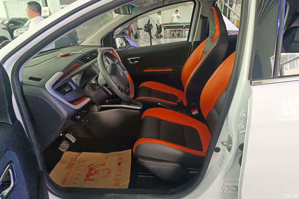 Geely X1, 2017 9